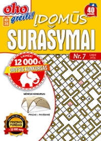 ID 35 oho greiti! Įdomūs surašymai